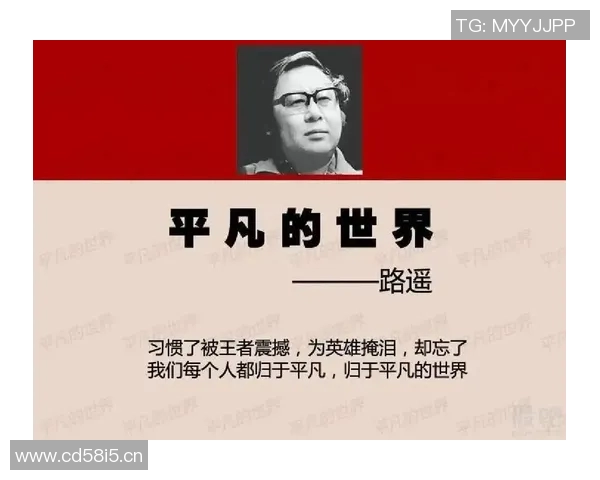 以个人为中心的时代如何塑造我们的生活与未来发展